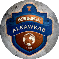 Logo Al-Kawkab Football Club
